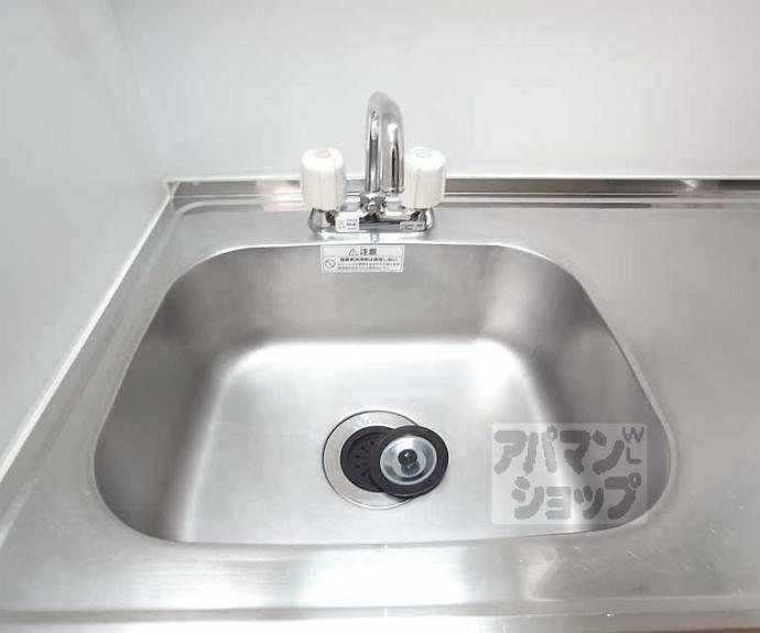 【御所西ラフィーネ石原】間取