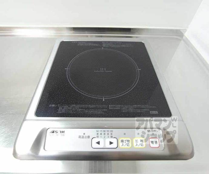 【御所西ラフィーネ石原】間取