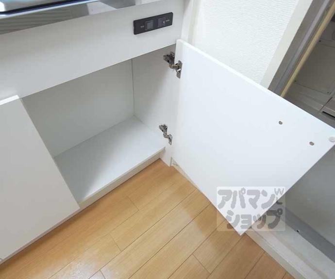 【御所西ラフィーネ石原】間取