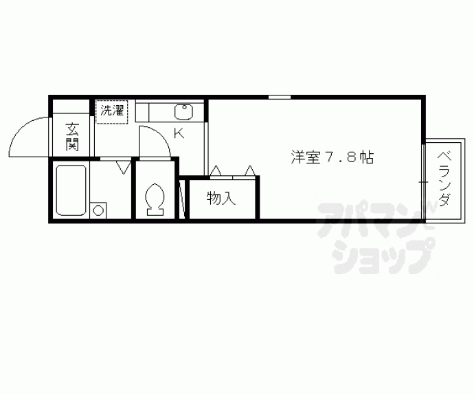 【ブランドール松尾】間取