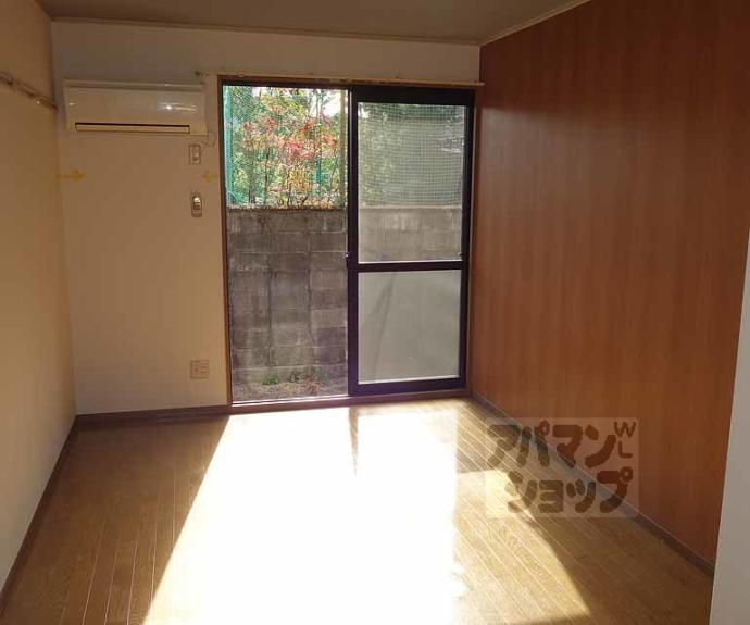 【ブランドール松尾】間取