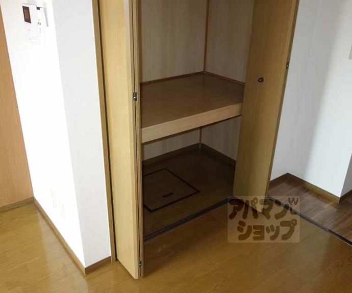 【ブランドール松尾】間取