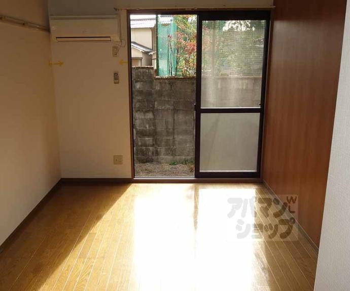 【ブランドール松尾】間取