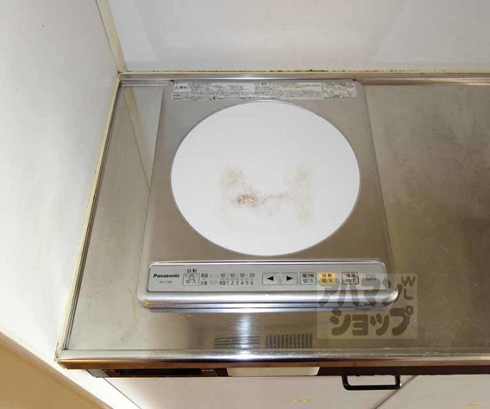 【ブランドール松尾】間取