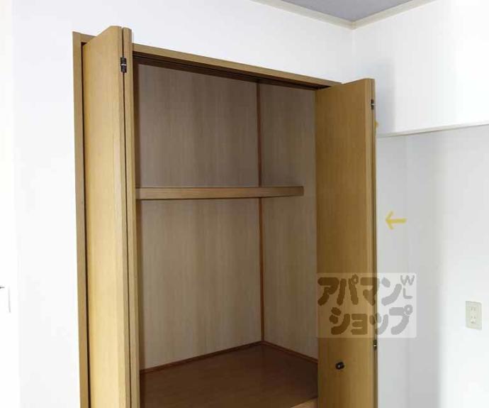 【ブランドール松尾】間取