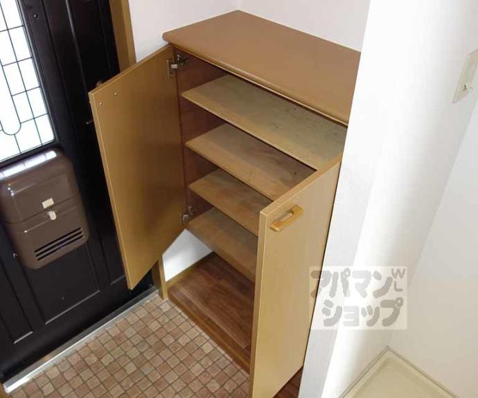 【ブランドール松尾】間取