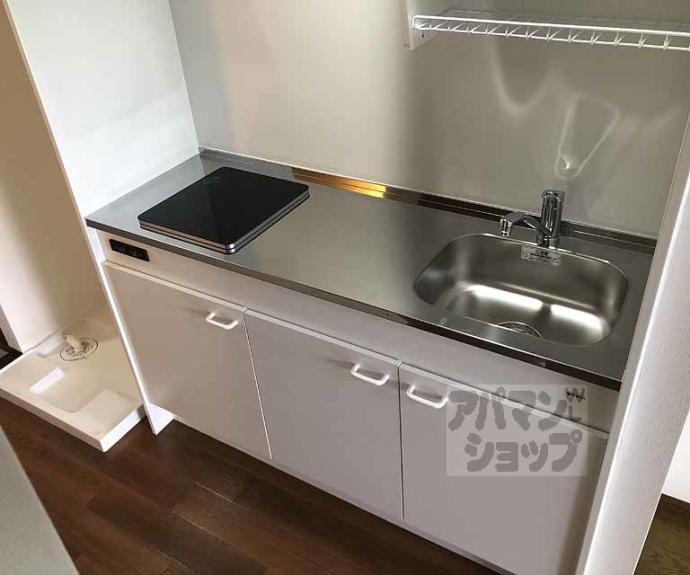 【ブランドール松尾】間取