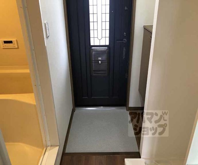 【ブランドール松尾】間取