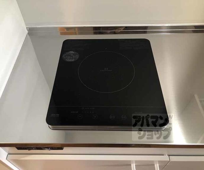 【ブランドール松尾】間取