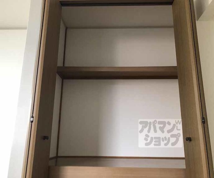 【ブランドール松尾】間取