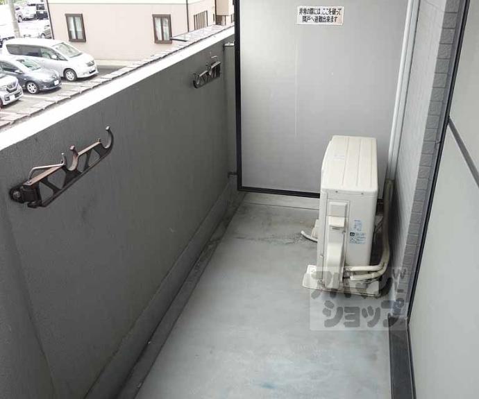 【エリーフラッツ上桂】間取