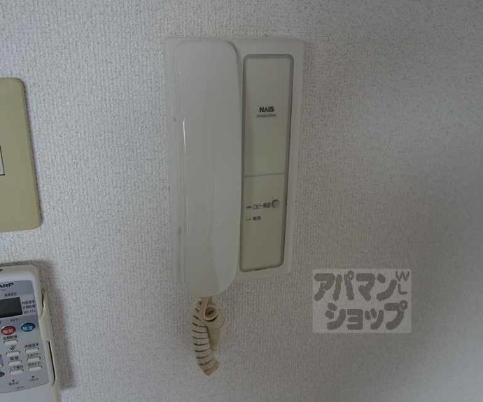 【エリーフラッツ上桂】間取