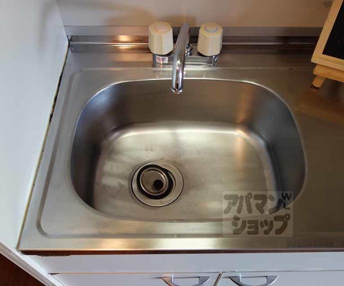 【エリーフラッツ上桂】間取