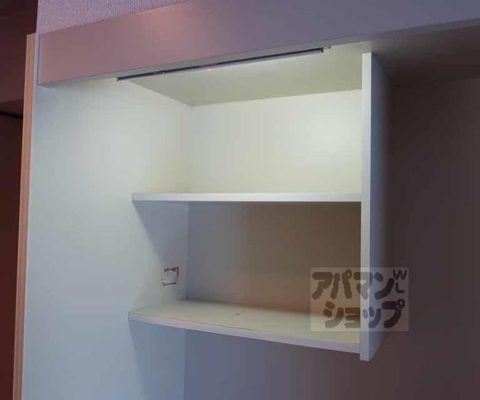 【エリーフラッツ上桂】間取