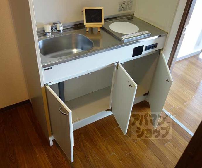 【エリーフラッツ上桂】間取