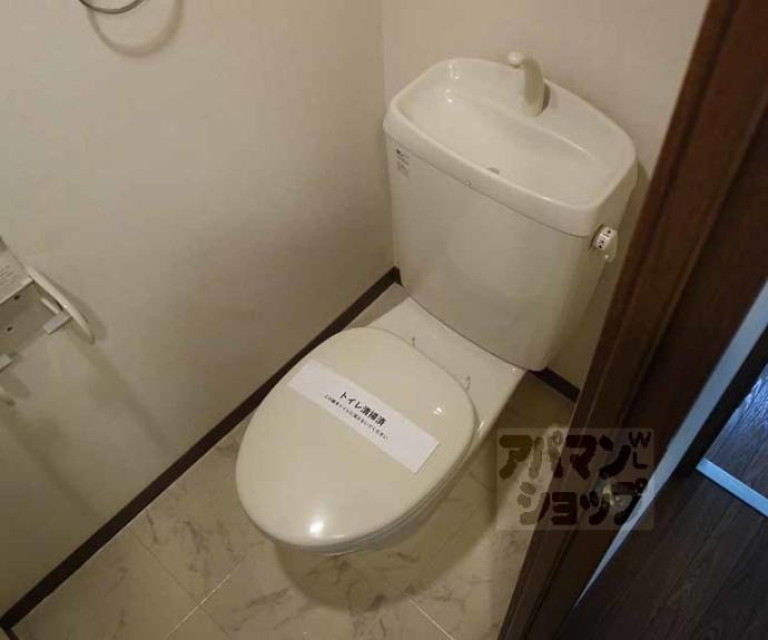 【エリーフラッツ上桂】間取