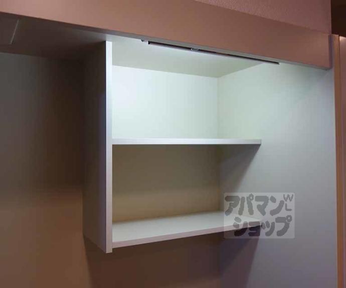 【エリーフラッツ上桂】間取