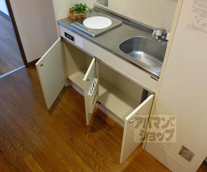 【エリーフラッツ上桂】間取