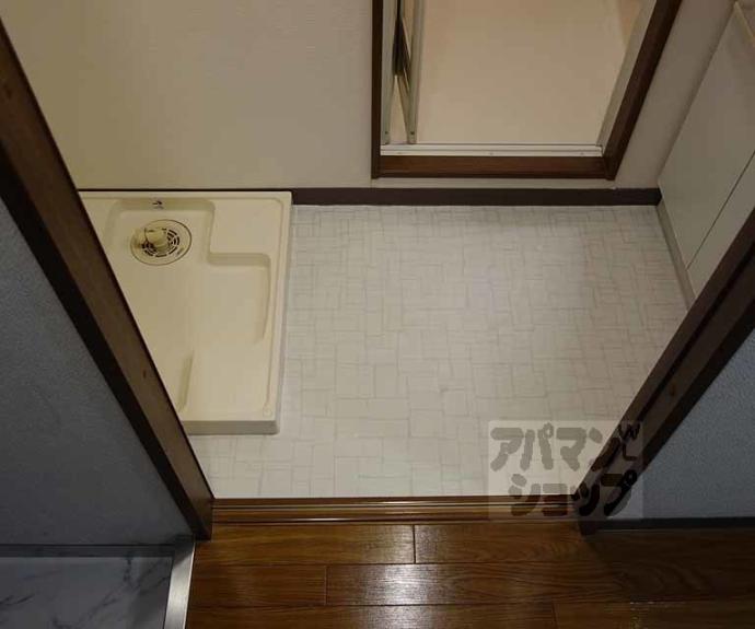 【エリーフラッツ上桂】間取