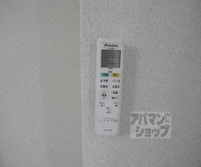 【ＧＲＡＮＤＲＥＵ金閣】間取