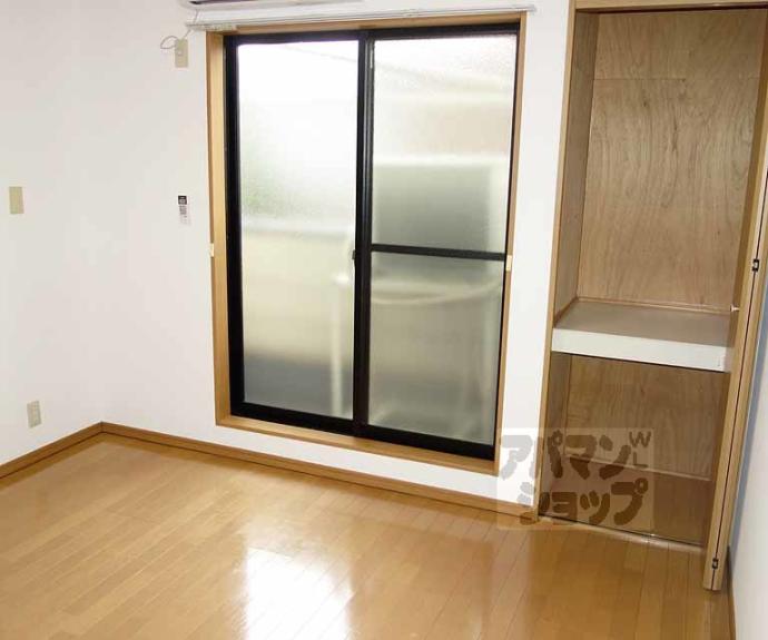 【桂ハイツ京都】間取