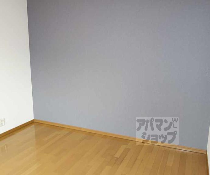 【桂ハイツ京都】間取