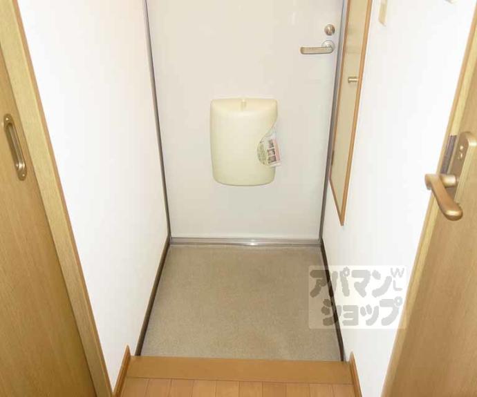 【桂ハイツ京都】間取