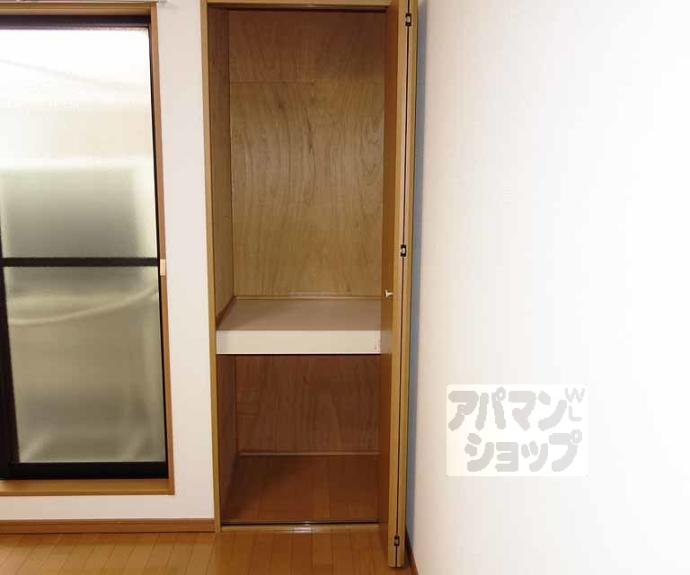 【桂ハイツ京都】間取