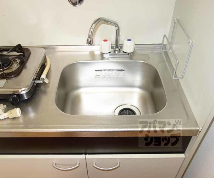 【桂ハイツ京都】間取