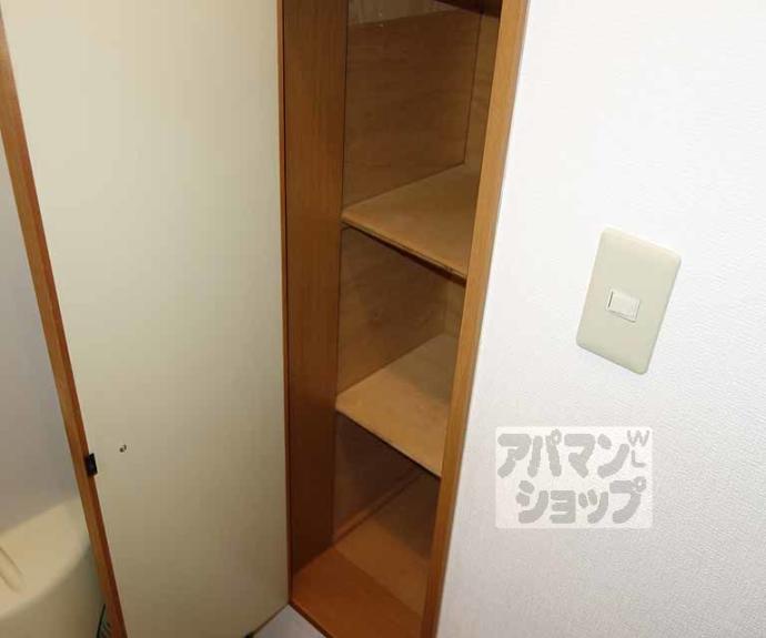 【桂ハイツ京都】間取