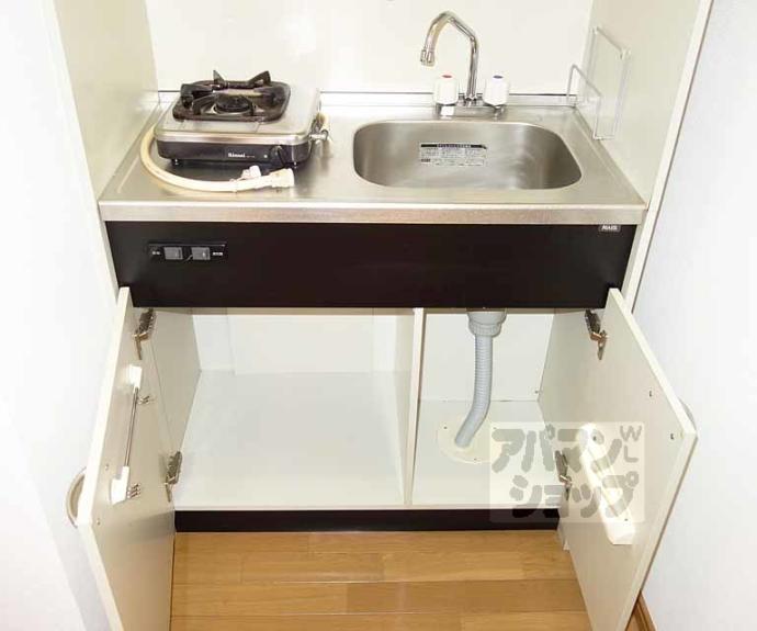 【桂ハイツ京都】間取