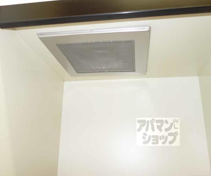 【桂ハイツ京都】間取