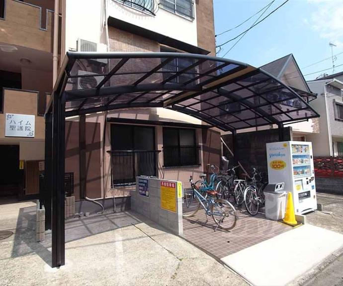 【ハイム聖護院】間取