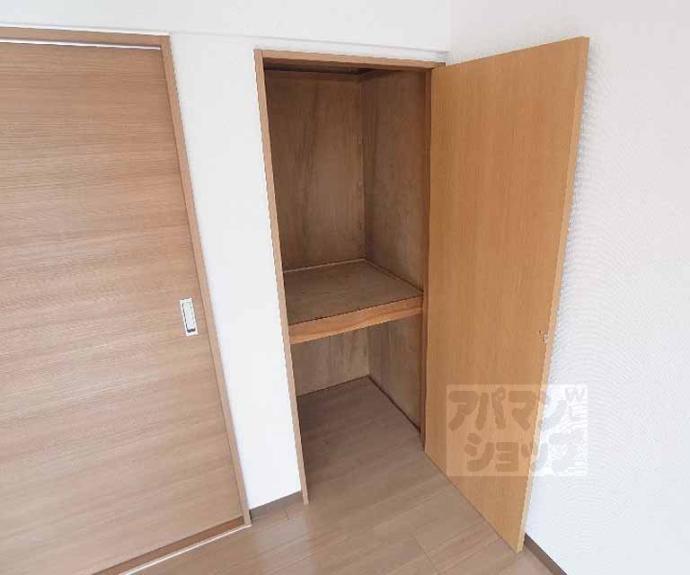 【ハイム聖護院】間取