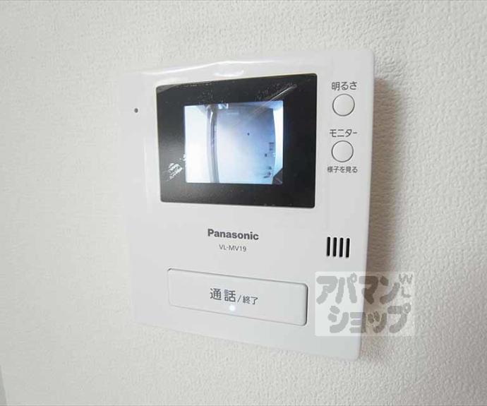 【ハイム聖護院】間取