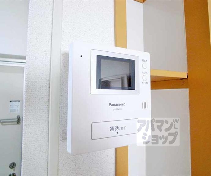 【ハイム聖護院】間取