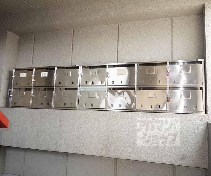 【マンション大和】間取