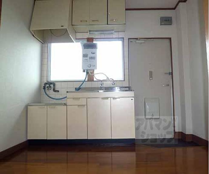 【マンション大和】間取