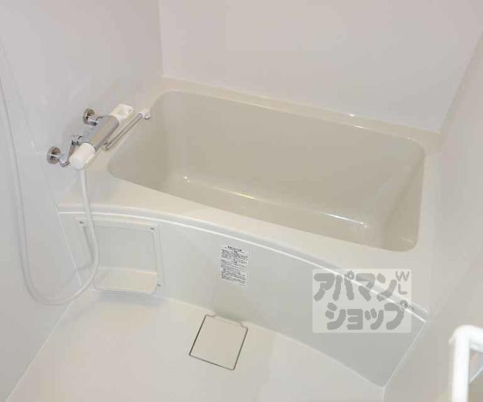 【マンション大和】間取