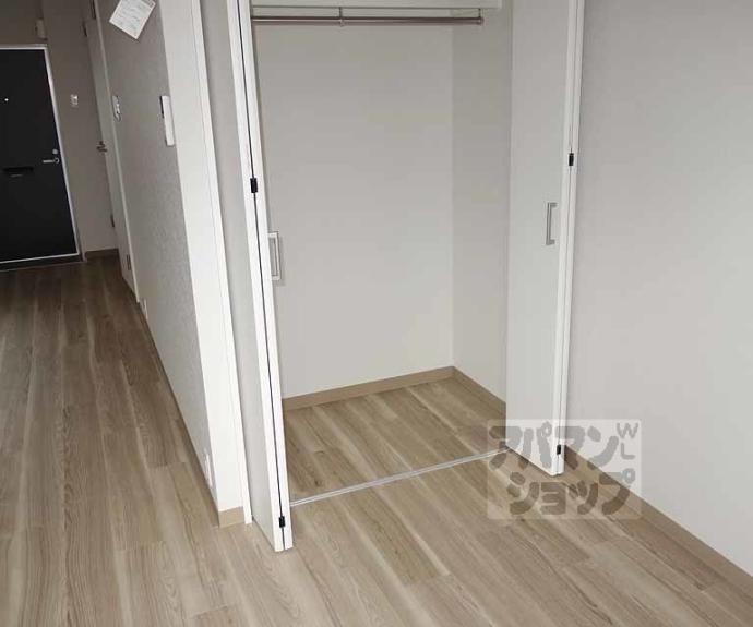 【マンション大和】間取