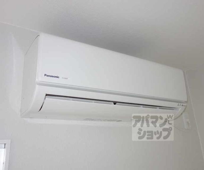 【マンション大和】間取