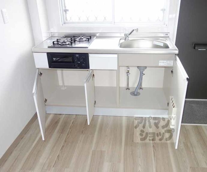 【マンション大和】間取