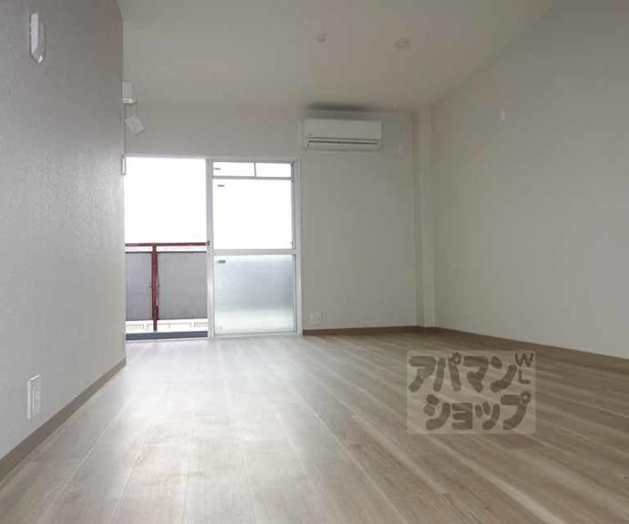 【マンション大和】間取