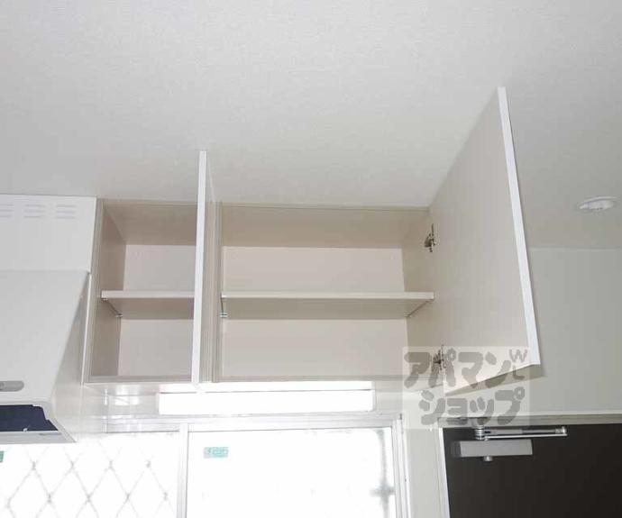 【マンション大和】間取