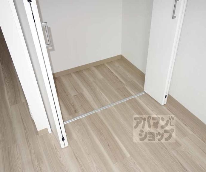 【マンション大和】間取
