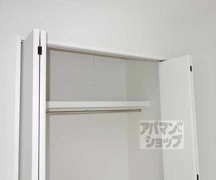 【マンション大和】間取