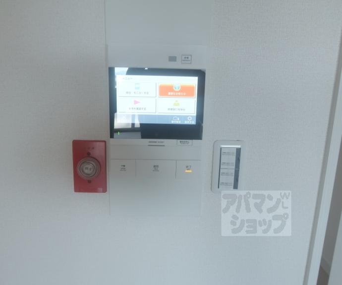 【桂川ハイツ】間取