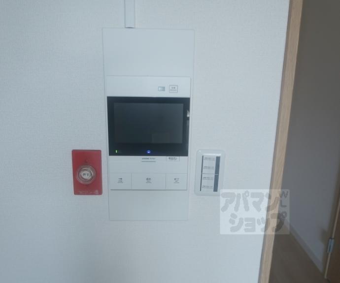【桂川ハイツ】間取