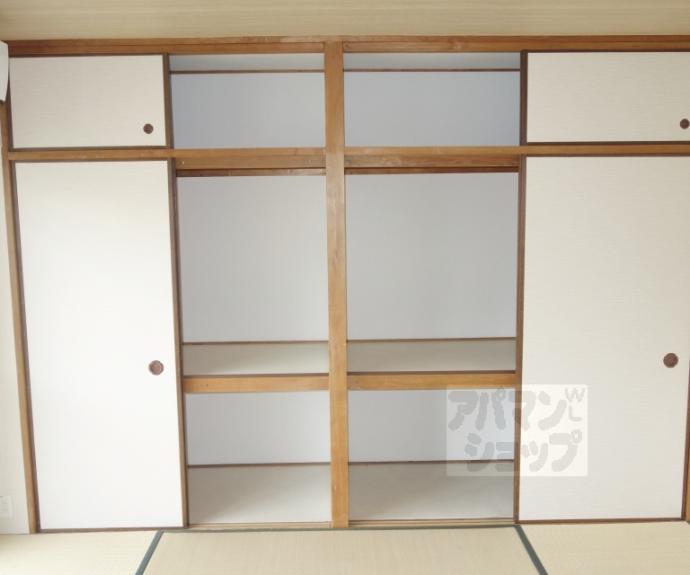 【桂川ハイツ】間取