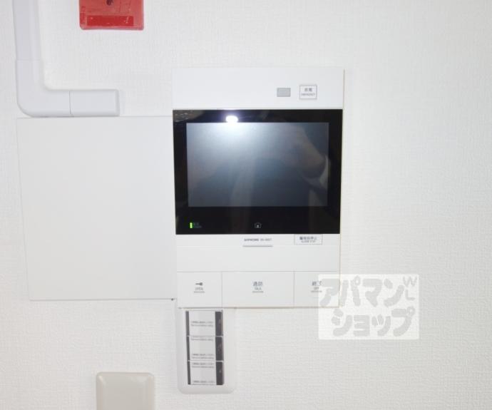 【桂川ハイツ】間取